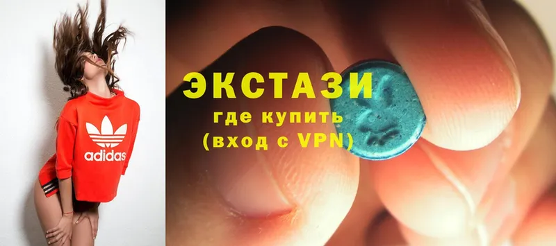 Ecstasy XTC  Полярные Зори 